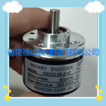 工业编码器 内密控编码器 OEW2-05-2HC 500P/R 050-00 光电型增量式