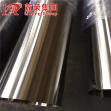 Inconel693 ºϽN06693Բ ͼ ˻