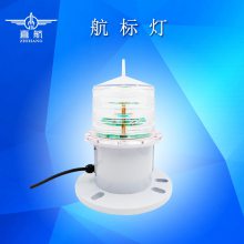 90led型太阳能航空障碍灯、122型航空障碍灯系列15w、gps航空障碍灯航空灯