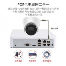 ӣHIKVISION200纣ݰ DS-IPC-T12HV3-IA(POE)