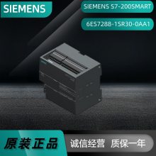 S7-200SMART׼CPUģ6ES7288-1SR30-0AA1 AC/DC/̵