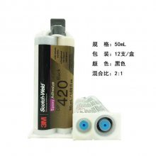 3M DP420Ұɫ֬AB ԿƣͽմľĽṹ