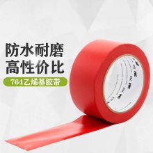 3M 764ʾذʶ ʾƷ޳ʶ߽