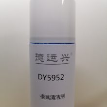 DY5952  Mould Cleaner ģ ǿ 