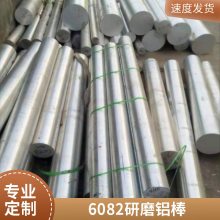 6082-T6к ӲϽ ׳6061
