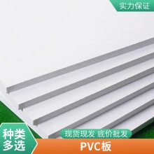 pvc线槽板厂家批发明装PVC方形电线槽走线槽配线槽 20家装现货