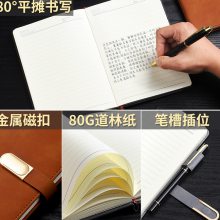 a5笔记本定制可印logo企业简约本子商务办公记事本加厚工作2023日记本软抄本软皮面b5公司会议记