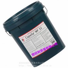 ӵʿWF32䶳 Caltex Capella WF32 䶳ѹ