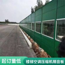 ��·����ǽ ���ٸ����� ¥�ݿյ�ѹ���������峧��