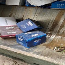 广州天河区过期调味品报废无害化销毁单位