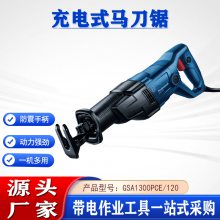 綯ᷥľ﮾GSA1300PCE/120ҵʽ
