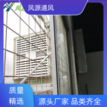 ݸˮ价յ- 䳧ˮ併µ绰