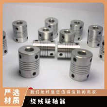 TLK8-100DE  ˼ 300N.m