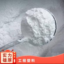 PVDF 美国苏威 TA-11008/0001 耐老化 高粘度 铁氟龙 齿轮 阀门 管道