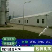 ͸ĻǽϽ񷿴ҿȹ3׵50