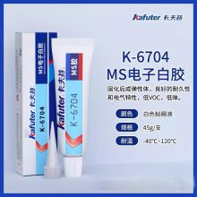 K-6704Ӱ׽ ԪλԵǿճ