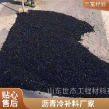  䲹 ٹ··޲ ʩײ
