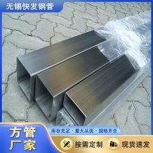 ӥ̶пܳ 300*250*14Dc02 绡