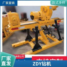 ɽƷZDY3200úҺѹӵ ʹ䷽