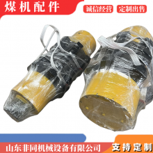 链齿淬火TSL301链轮组件 顺槽转载机配件 链条驱动机头链轮组