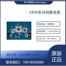 ƶĦ ䷴ բ AKM63L-ACG2R-02