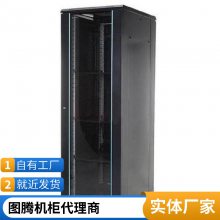 ͼڣTOTEN G26632 ػ 32U UPS