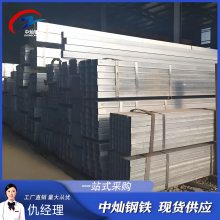 ӱ Q235Bع ڸֹ Ǳɶ ھ ӭµ