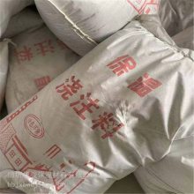 浇注料是什么价格