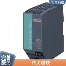 6GK5224-0BA00-2AC2SCALANCE XC224 24˿ڽ
