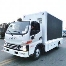 国六江淮骏铃宣传车 多媒体LED广告车 C证驾驶