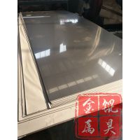 316Lƽ壨2B