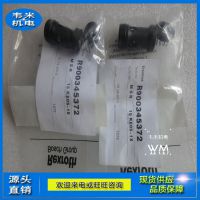 ¹ʿREXROTHR900306436	M-SR62KE30-1X