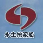 青州永生环保清淤装备有限公司