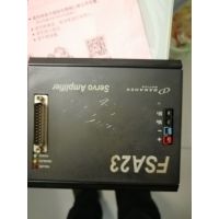 SUN-3638 797AD/793V-H