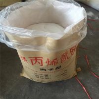 郴州印染造纸污水 污泥净化药剂 高品质各种型号聚丙烯酰胺pam的使用方法介绍 pac聚氯化铝价格