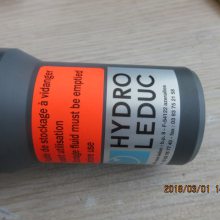 ȿ΢ͱPB33HPԭװںУHYDRO LEDUC