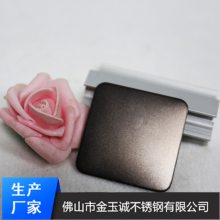 Ӧˮɫ/201ɰֽɫָƲְ
