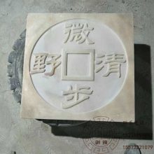 ʯͭǮ© ʯʯͷοո Ʒʯĳˮʯ 