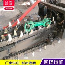 水泥路面开沟机 拖拉机开沟机爬行档改装 液压升降链条式开沟机