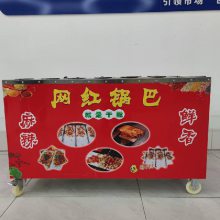 偰͙C(j) [偰͙C(j) ȼ?x)F(xin)偰̈́(chung)I(y)СԽ̼g(sh)