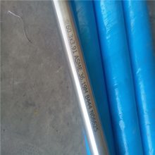 Inconel625 UNSN06625 ָºϽͼ