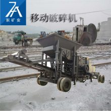 ��̥ʽ����վ �ƶ�ʽ����� ��ɽ�ƶ���ʽ�����