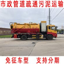 绷۳ ͨ ַ֧