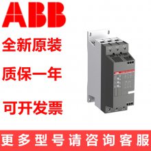 abb22KW PSR45-600-70AC208~600VƵѹAC100-240V