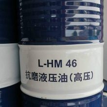 L-HM46 68 32ĥѹҺѹ TSA͸ƽ ֻ