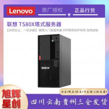  ThinkServer TS80X ĺ˽ѷ װwin7ϵͳ