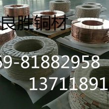 ͭ C4252 C5248 CA104 ͭ