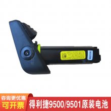 PM9501oߴa늳ؽMrbp-pm91-bk늳