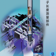 ʿ TESA ƶͷ GT41/GT42΢ͲͷСռвͷ