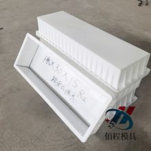 圆弧缺口路沿石模具 倒角防撞路沿石模具 水泥路边石模具工艺